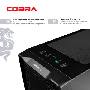 Персональний комп'ютер COBRA Gaming Windows 11 Home (A97X.64.H1S5.57T.21602W) UA