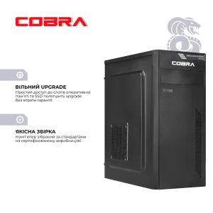 Персональный компьютер COBRA Optimal (I121.16.S4.INT.25010) UA