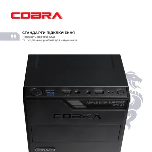 Персональный компьютер COBRA Optimal (I121.16.S4.INT.25010) UA