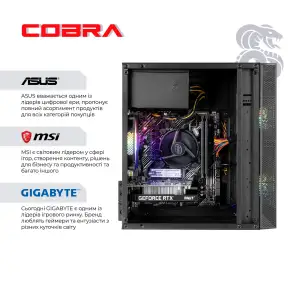 Персональный компьютер COBRA (I124F.32.S10.35.23116) UA