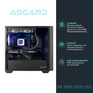 Персональный компьютер ASGARD (I134F.32.S10.56T.7098) UA