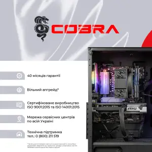 Персональный компьютер COBRA Advanced (I134F.16.S5.96XT.23816) UA