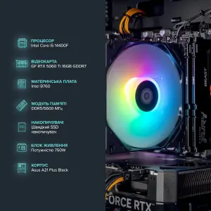 Персональный компьютер ASGARD (I144F.32.S10.56T.5947) UA