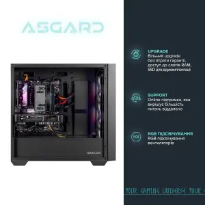 Персональный компьютер ASGARD (I144F.32.S10.56T.5947) UA