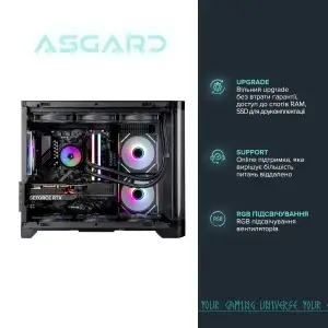 Персональний комп'ютер ASGARD (I146KF.32.S10.57.6019) UA