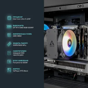 Персональный компьютер ASGARD (I225F.32.S10.56.6099) UA