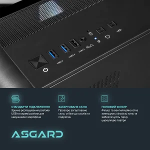 Персональный компьютер ASGARD (I225F.32.S10.56.6099) UA