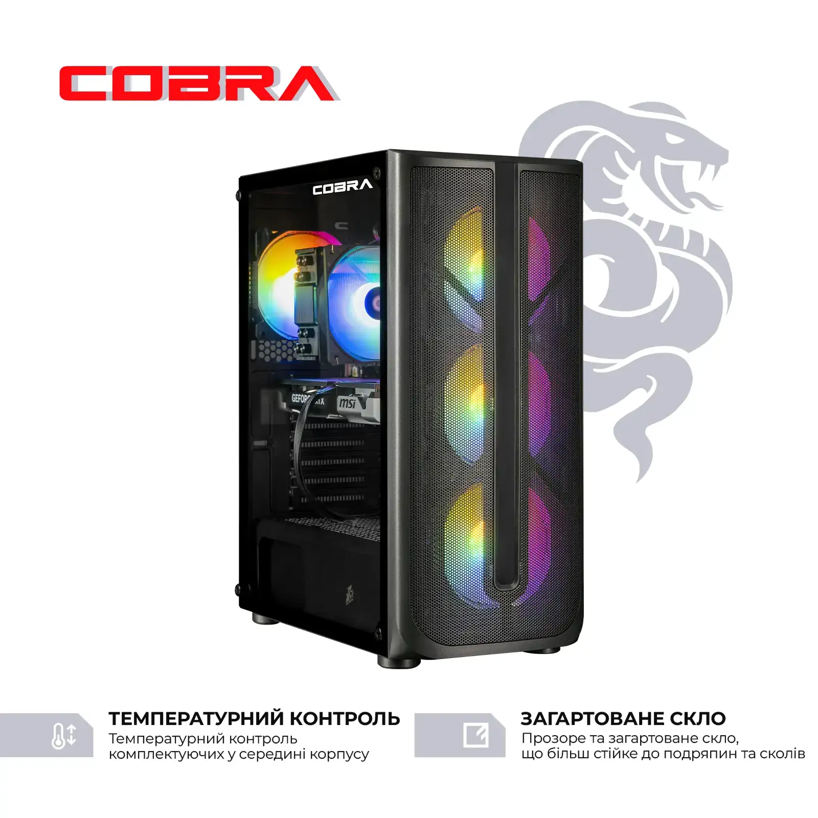 Персональний комп'ютер COBRA Advanced Windows 11 Home (I225F.64.S20.57T.24655W) UA