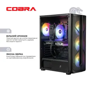 Персональний комп'ютер COBRA Advanced Windows 11 Home (I225F.64.S20.57T.24655W) UA