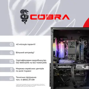 Персональний комп'ютер COBRA Advanced Windows 11 Home (I225F.64.S20.57T.24655W) UA