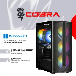 Персональний комп'ютер COBRA Advanced Windows 11 Home (I225F.64.S20.57T.24655W) UA
