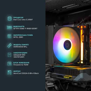 Персональный компьютер ASGARD (I245KF.32.S10.56T.6061) UA