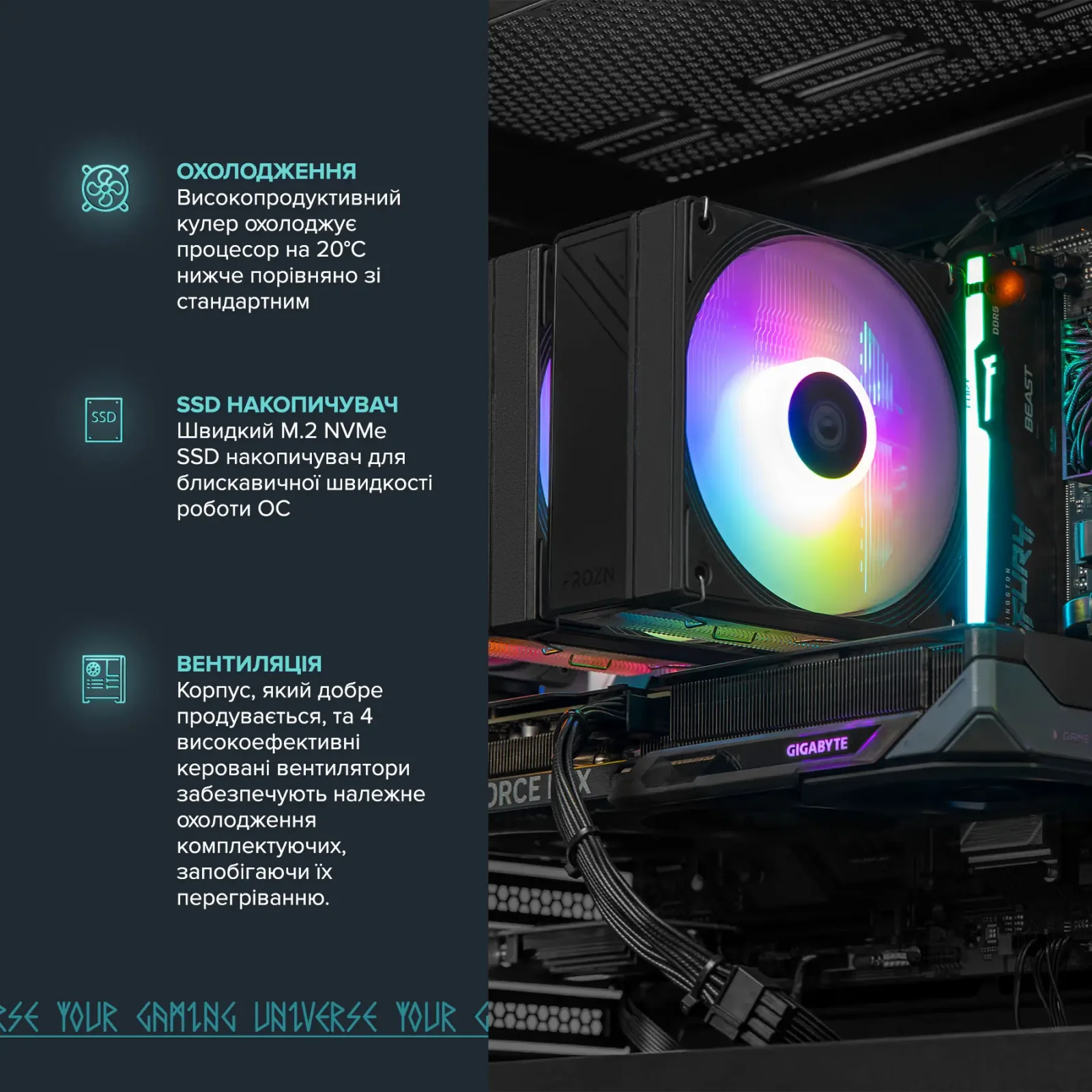 Персональный компьютер ASGARD (I245KF.32.S10.56T.6061) UA