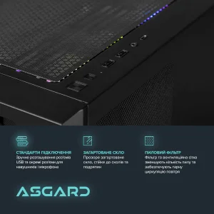 Персональный компьютер ASGARD (I245KF.32.S10.56T.6061) UA
