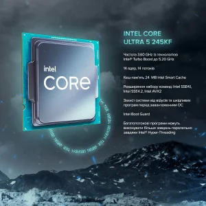 Персональный компьютер ASGARD (I245KF.32.S10.56T.6061) UA