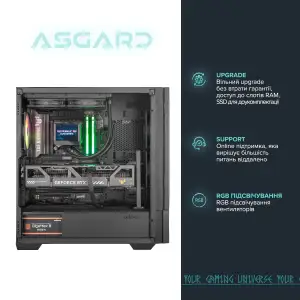 Персональный компьютер ASGARD (I265F.32.S20.58.5870) UA