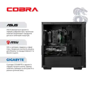 Игровой компьютер COBRA Performance RTX 5070 / Ryzen 7 7700 / RAM 32GB / SSD 1TB (P57773210V23145) UA