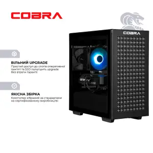 Игровой компьютер COBRA Performance RTX 5070 / Ryzen 7 7700 / RAM 32GB / SSD 1TB (P57773210V23145) UA