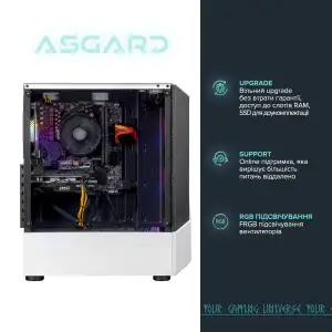 Персональный компьютер ASGARD (A36.16.S10.35.5199) UA