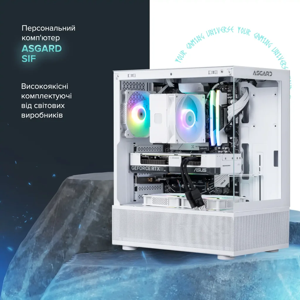 Персональный компьютер ASGARD (A76X.32.S10.47S.5149) UA