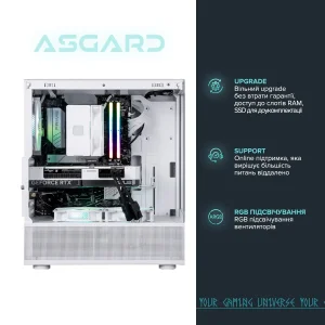 Персональный компьютер ASGARD (A76X.32.S10.47S.5149) UA