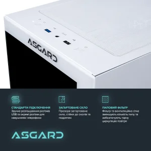 Персональный компьютер ASGARD (A76X.32.S10.47S.5149) UA