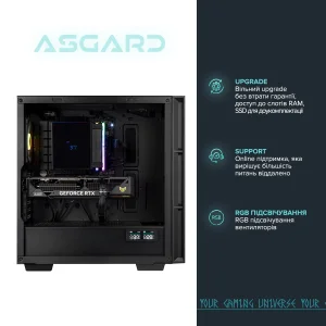 Персональний комп`ютер ASGARD (A77X.32.S10.46T.5208) UA