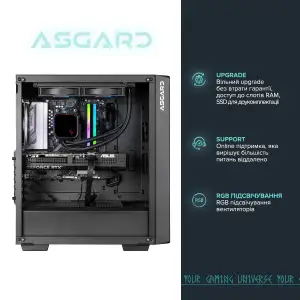 Персональний комп'ютер ASGARD (A78X3D.32.S10.57T.5553) UA