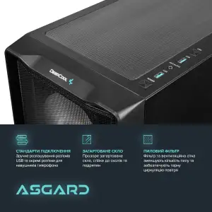 Персональний комп'ютер ASGARD (A78X3D.32.S10.57T.5553) UA