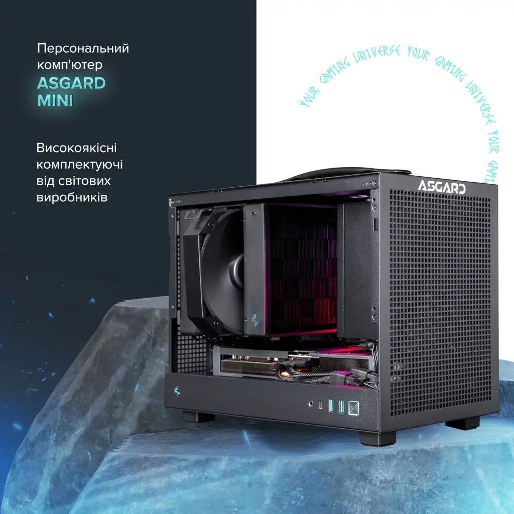 Персональний комп'ютер ASGARD (A79X.32.S15.46T.5200W) UA