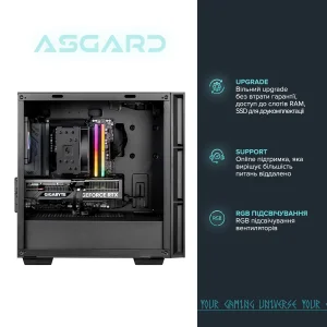 Персональный компьютер ASGARD (A84F.32.S10.46.5549) UA