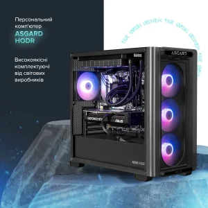 Персональний комп'ютер ASGARD (A96X.32.S10.47S.5217) UA