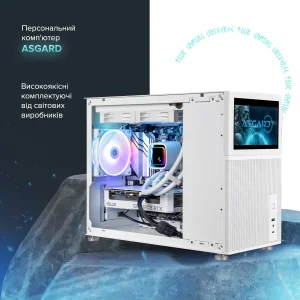 Персональний комп'ютер ASGARD (A97X.32.S10.47S.5216) UA