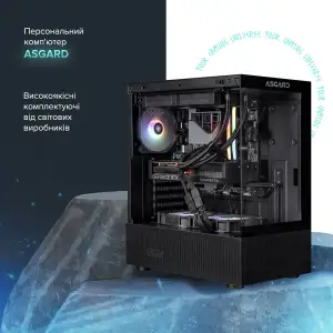 Персональный компьютер ASGARD (A98X3D.32.S20.58.5475)