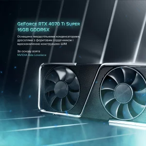Персональний комп`ютер ASGARD (A99X.96.S20.47TS.5316) UA