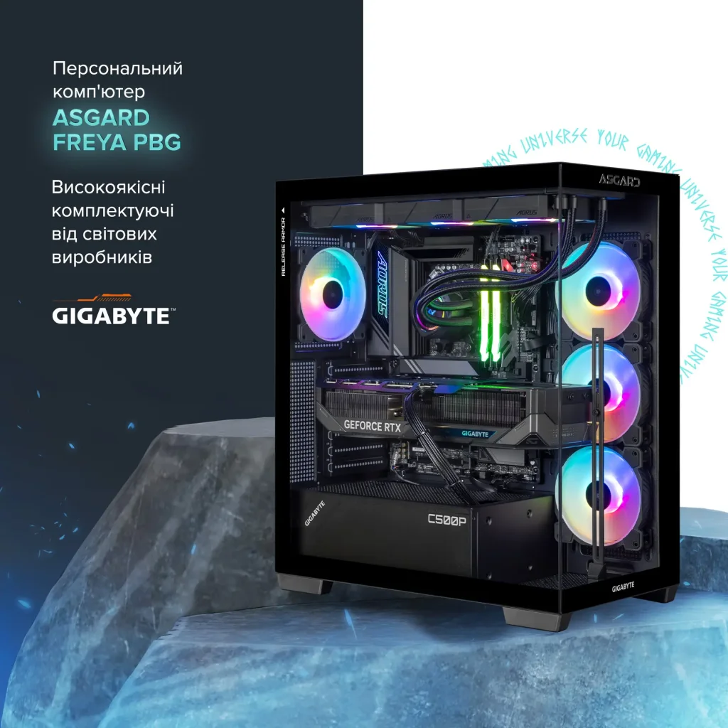 Персональный компьютер ASGARD (A99X.96.S20.97XT.5443) UA