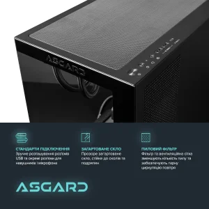 Персональный компьютер ASGARD (A99X.96.S20.97XT.5443) UA