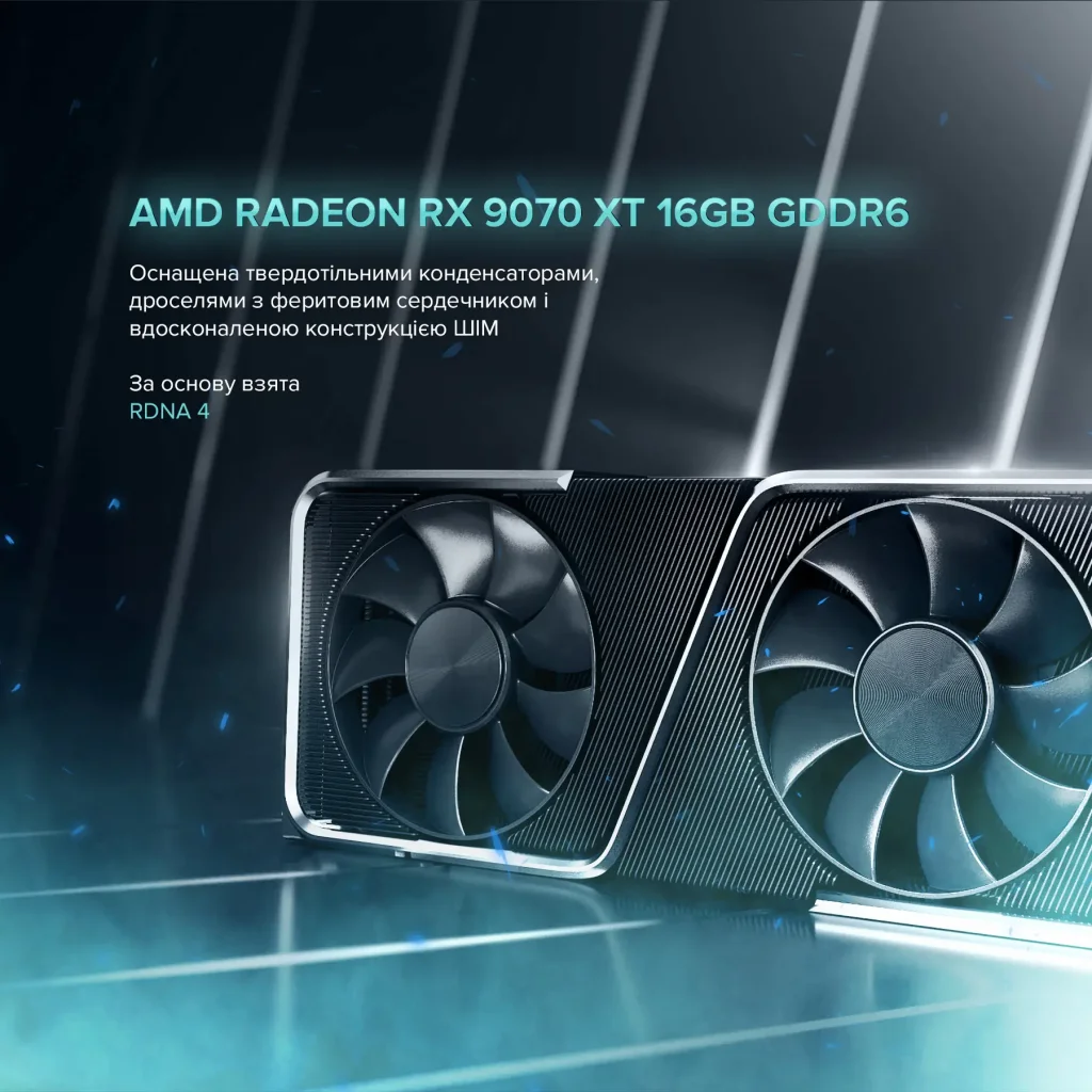Персональный компьютер ASGARD (A99X.96.S20.97XT.5443) UA