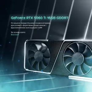 Персональний комп'ютер ASGARD Hodr (I265KF.32.S20.56T.5711) UA