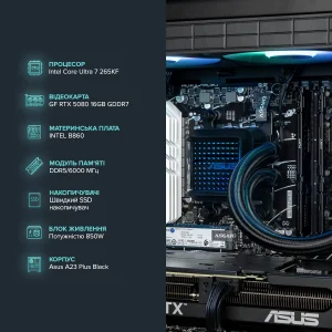 Персональный компьютер ASGARD Hodr (I265KF.32.S10.58.5727) UA