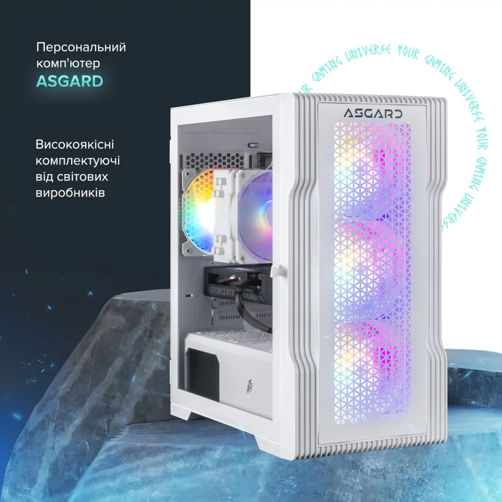 Персональний комп'ютер ASGARD (I124F.16.S10.26S.1044) UA