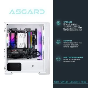 Персональний комп'ютер ASGARD (I124F.16.S10.26S.1044) UA