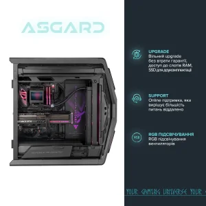 Персональный компьютер ASGARD (I147K.32.S20.48S.5467) UA