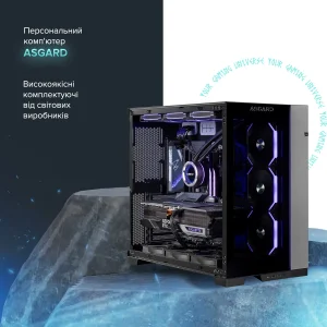 Персональний комп`ютер ASGARD (I149KF.64.S10.49.5476) UA