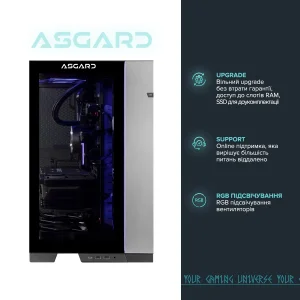 Персональний комп`ютер ASGARD (I149KF.64.S10.49.5476) UA