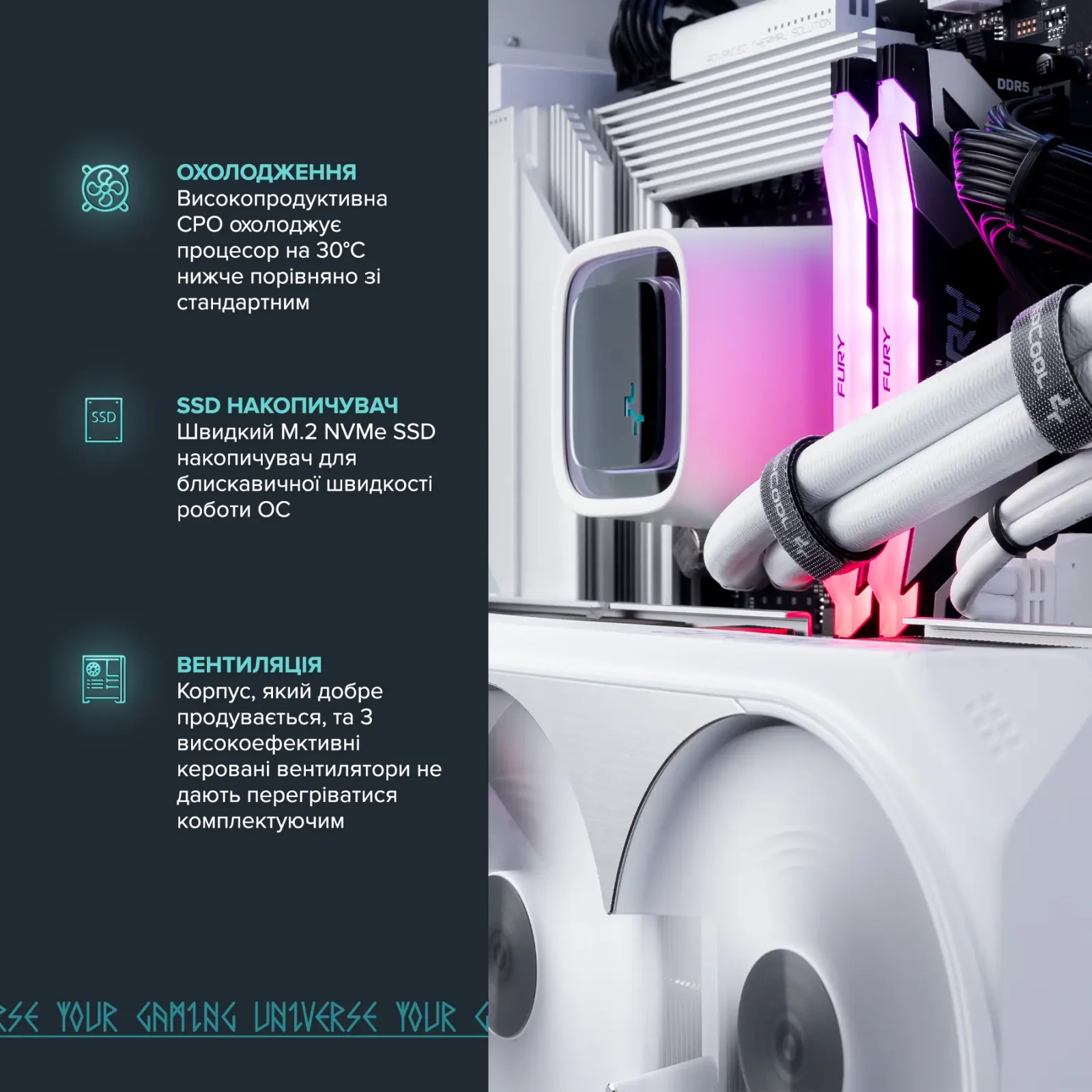 Персональный компьютер ASGARD (I149KF.96.S2.48S.5202) UA