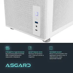 Персональний комп'ютер ASGARD Ran (A98X3D.32.S10.58.5786) UA