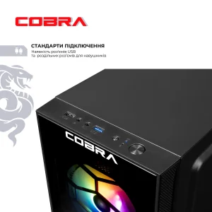 Персональный компьютер COBRA (A41.16.S5.35.19778) UA