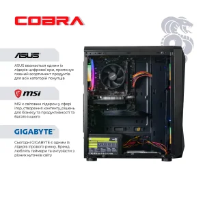 Персональный компьютер COBRA (A45.16.S5.35.19805) UA