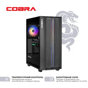 Персональный компьютер COBRA Advanced (A45.16.S5.35.19811) UA